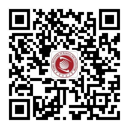 天津科技大学公众号二维码