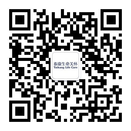 泰康纪念园公众号二维码