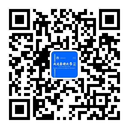 大连医科大学学报公众号二维码