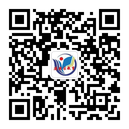 建安区教育公众号二维码