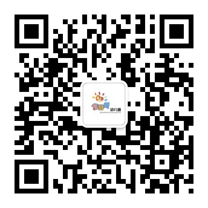 太原迎泽区金贝贝幼儿园公众号二维码