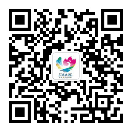 江北水城旅游度假区公众号二维码