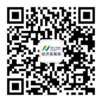 江北发展公众号二维码