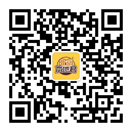 京城北京公众号二维码