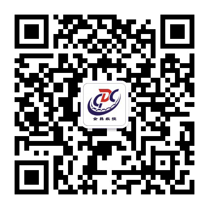 金昌疾控公众号二维码