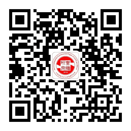 江西财经大学九银票据研究院公众号二维码