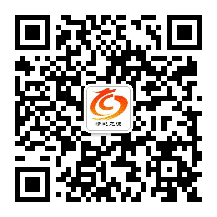 精彩龙潭公众号二维码
