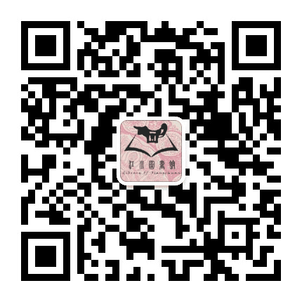 玉溪市江川区图书馆公众号二维码
