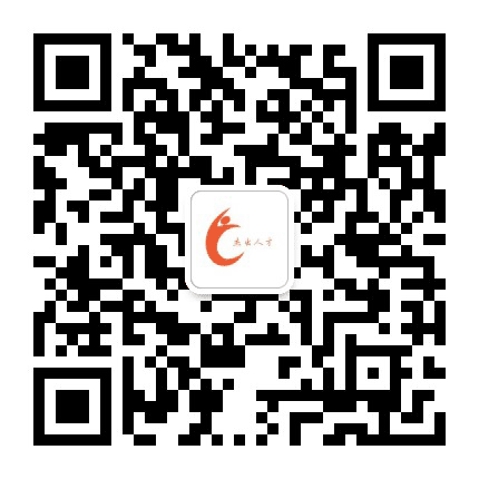 杰出人才在线公众号二维码