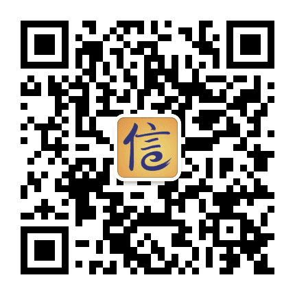 金昌信访公众号二维码