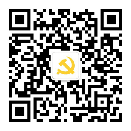 金昌党员e家公众号二维码