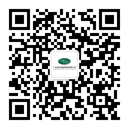 广东机场集团物流发布公众号二维码