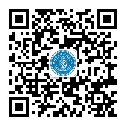 健康晋城官微公众号二维码
