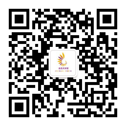 金昌市宣传正能量公众号二维码