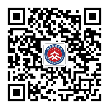 金昌应急公众号二维码