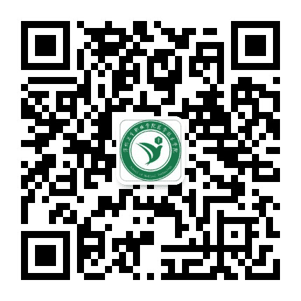 漳州卫职院精诚社公众号二维码