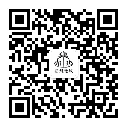 朔州古城公众号二维码