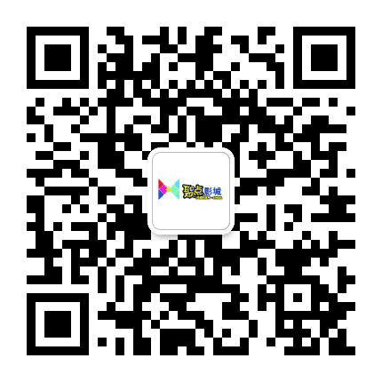 徐水聚点影城公众号二维码