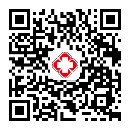 上海江东医院公众号二维码