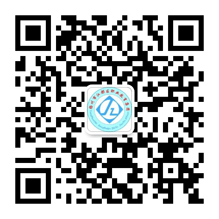 江都职教集团公众号二维码