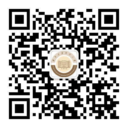 西安建筑科技大学招办公众号二维码