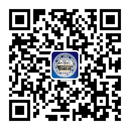 瓷都检察公众号二维码