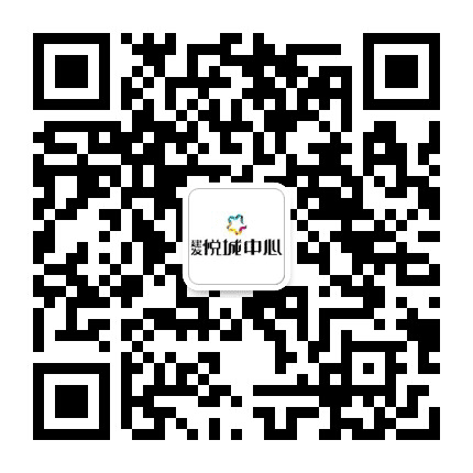 建发悦城中心公众号二维码