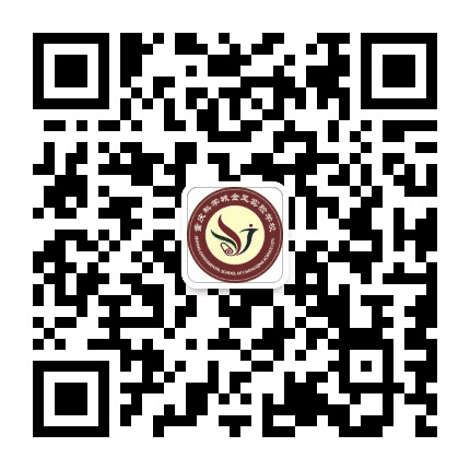 高新区金凤实验学校公众号二维码