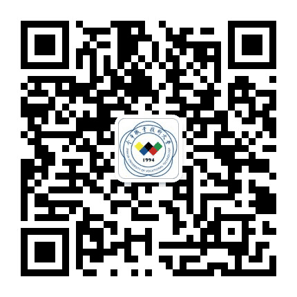 金华职业技术学院公众号二维码