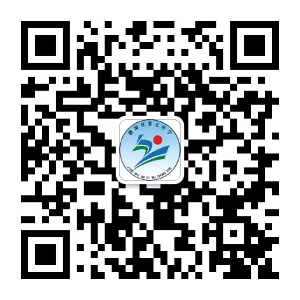 天津市静海区第五中学公众号二维码