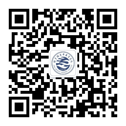 杭师大经亨颐学院公众号二维码