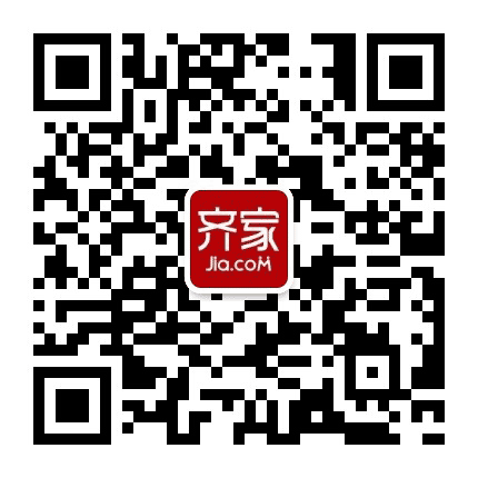 齐家装修设计网公众号二维码