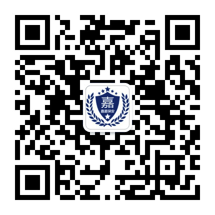 嘉盾保安公众号二维码