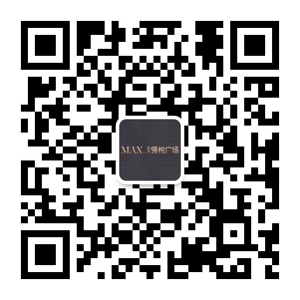 佳华领悦广场公众号二维码