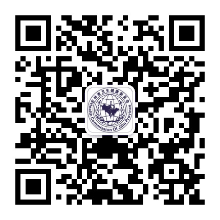 吉林卫生健康公众号二维码