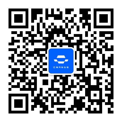 江海汽车生活公众号二维码