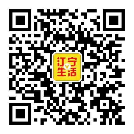江宁微生活公众号二维码