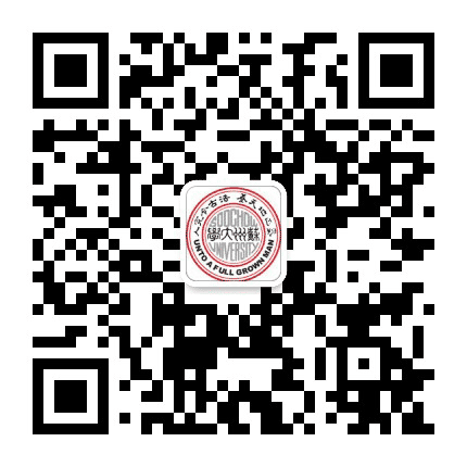 江苏省知识产权苏州大学研究院公众号二维码