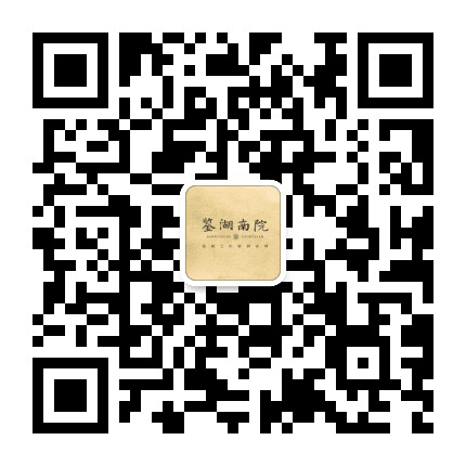 鉴湖壹号院公众号二维码