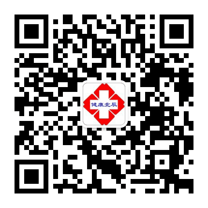 健康北辰公众号二维码