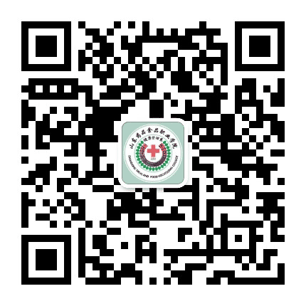 山东药品食品职业学院健康管理系公众号二维码