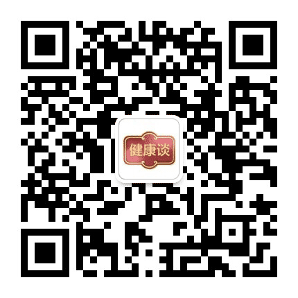 健康谈公众号二维码