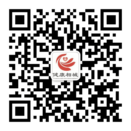 健康相城公众号二维码