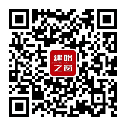 建始之窗公众号二维码