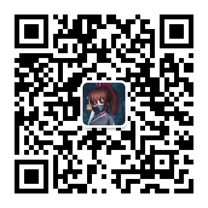 二次元游戏基地公众号二维码