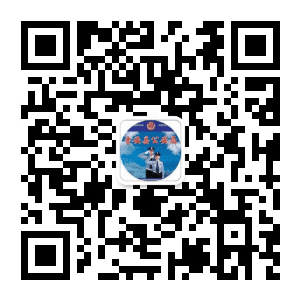 吉安县公安局公众号二维码