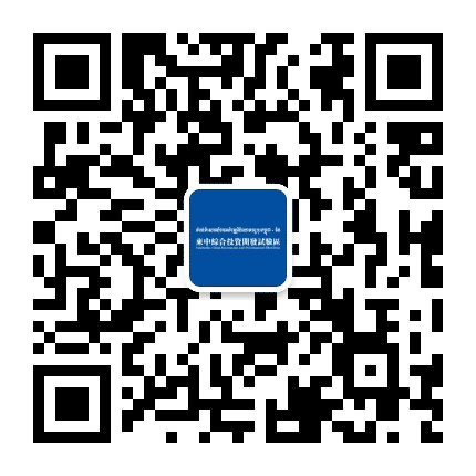 柬中综合投资开发试验区公众号二维码
