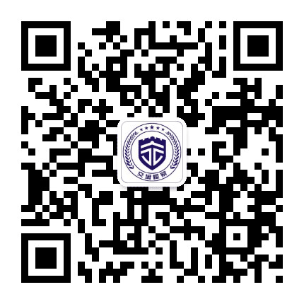 交城检察公众号二维码