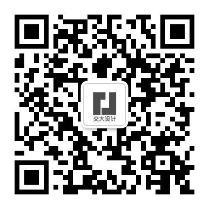 成都西南交通大学设计研究院公众号二维码