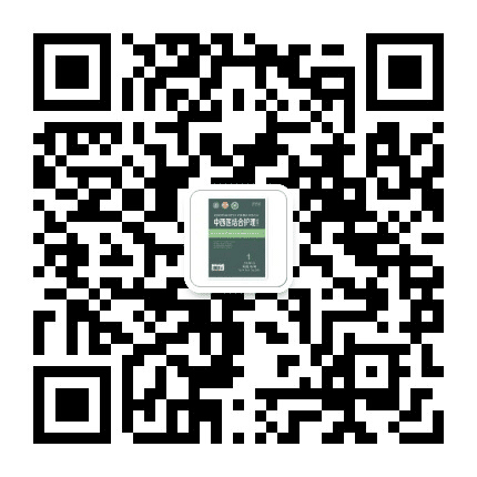 上海交通大学医学出版公众号二维码